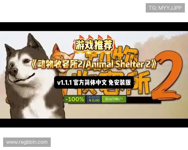 BBIN备用网址官网入口，提供最全面的游戏资源与最新资讯