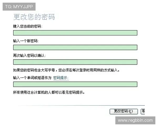 bbin体育到账慢影响用户体验的原因及优化建议